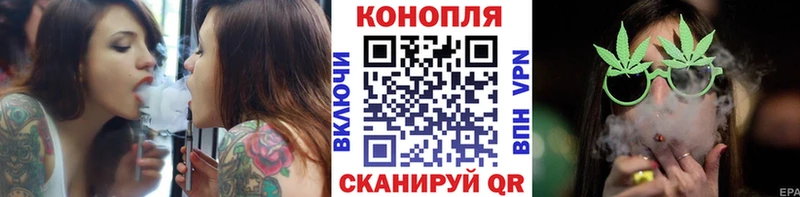 Купить наркотик Новокубанск Канабис  Метамфетамин  Меф  А ПВП  АМФ 