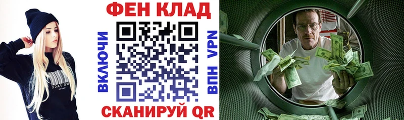 Амфетамин 98%  OMG как зайти  Новокубанск 