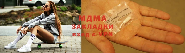 COCAINE Остров
