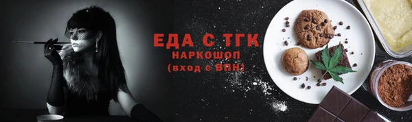 mdpv Абдулино