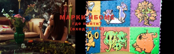 COCAINE Остров