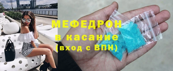 гашиш Осинники