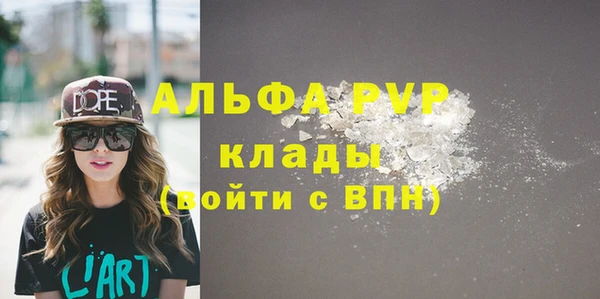 a pvp Алзамай