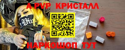 метадон Чебоксары