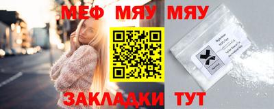 кокаин VHQ Чапаевск