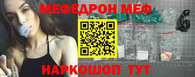 метадон Чебоксары