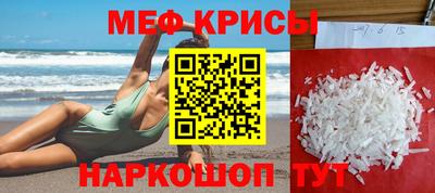 кокаин VHQ Чапаевск