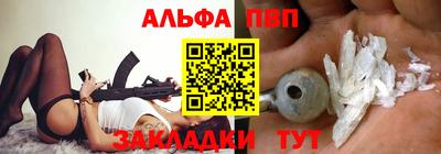 метадон Чебоксары