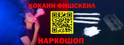 метадон Чебоксары