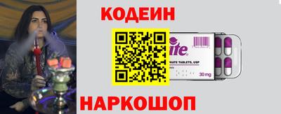 прущие грибы Чебаркуль
