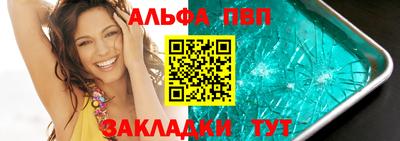 метадон Чебоксары