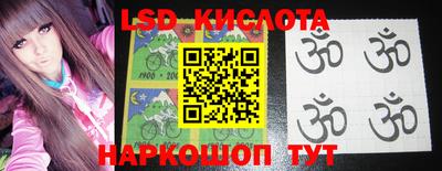 прущие грибы Чебаркуль
