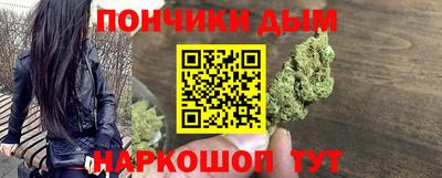 метадон Чебоксары