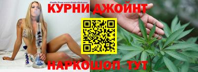 метадон Чебоксары