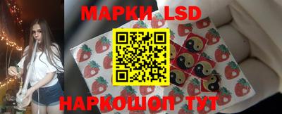 метадон Чебоксары