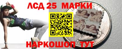 прущие грибы Чебаркуль
