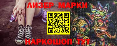 прущие грибы Чебаркуль