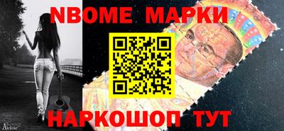 метадон Чебоксары