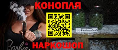 метадон Чебоксары