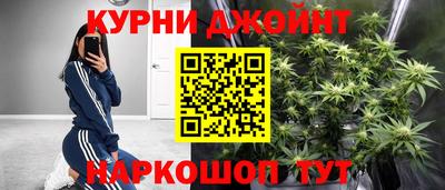 метадон Чебоксары