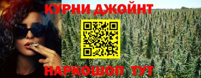 прущие грибы Чебаркуль