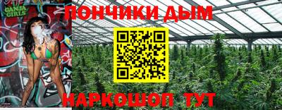 метадон Чебоксары