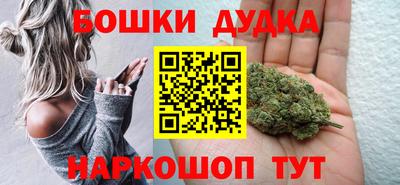 прущие грибы Чебаркуль