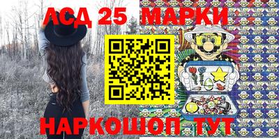 метадон Чебоксары