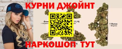 кокаин VHQ Чапаевск
