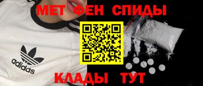 кокаин VHQ Чапаевск