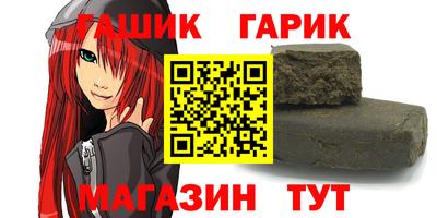 кокаин VHQ Чапаевск