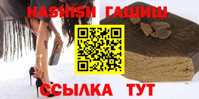 метадон Чебоксары