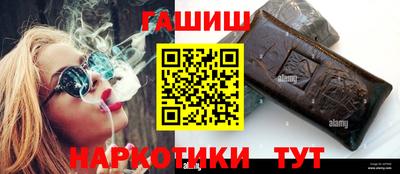 прущие грибы Чебаркуль
