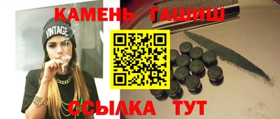 кокаин VHQ Чапаевск