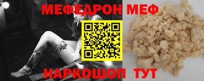 метадон Чебоксары