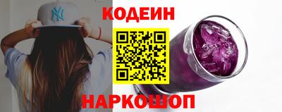 метадон Чебоксары