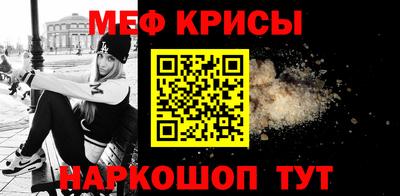 кокаин VHQ Чапаевск
