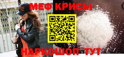кокаин VHQ Чапаевск
