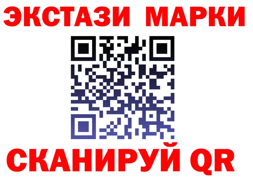 ГАШ Premium зеркало площадка MEGA Новокубанск