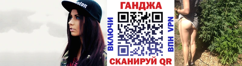 даркнет клад  Новокубанск  Марихуана семена 